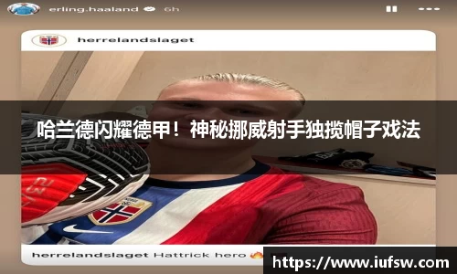 易倍emc体育官网