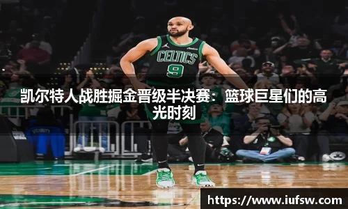 易倍emc体育网址
