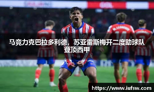 易倍emc体育APP