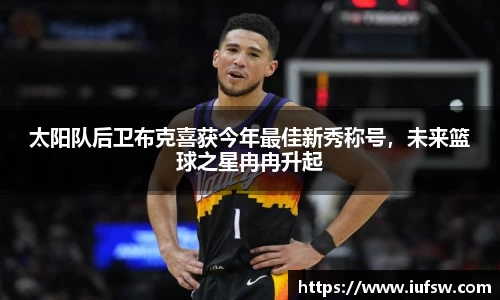 易倍emc体育APP