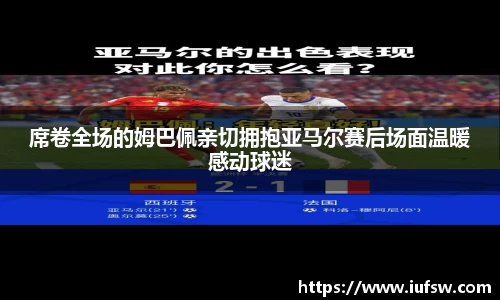 易倍emc体育平台