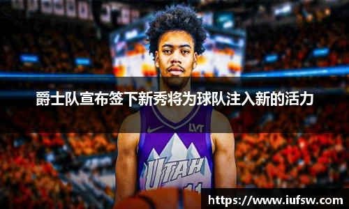 易倍emc体育官网