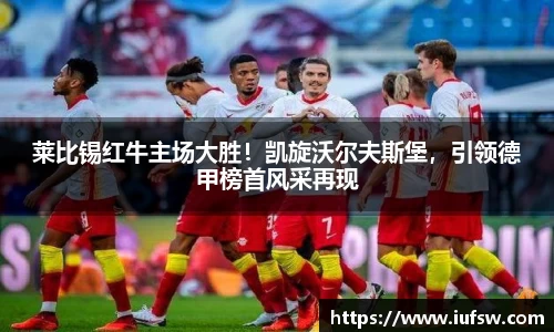 易倍emc体育APP