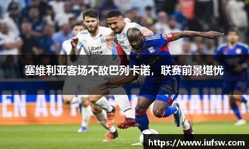 易倍emc体育APP