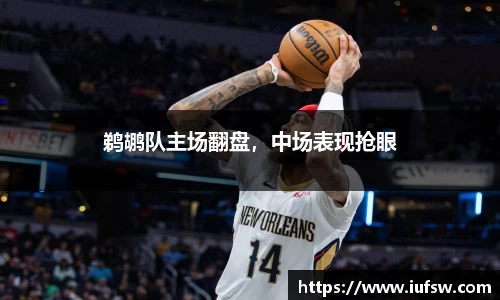 易倍emc体育平台