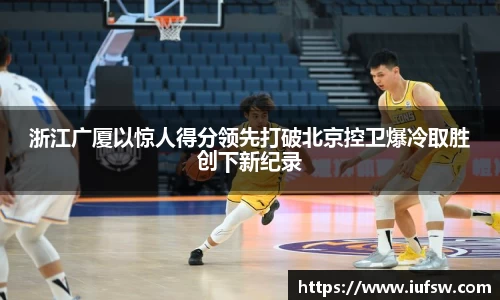 易倍emc体育官网