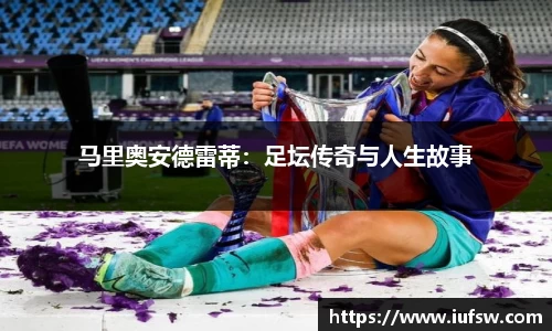 易倍emc体育官网