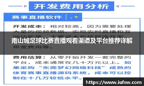 易倍emc体育官网