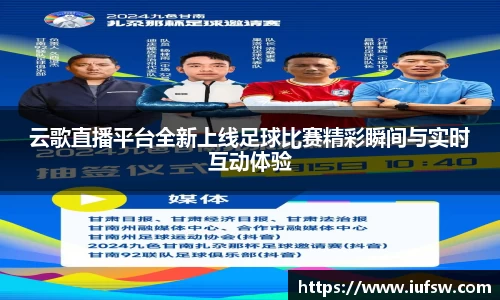 易倍emc体育平台