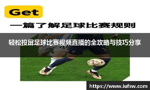 易倍emc体育网址
