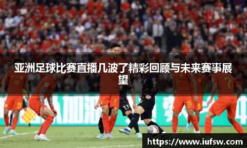 易倍emc体育APP