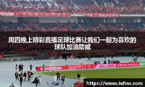 易倍emc体育官网