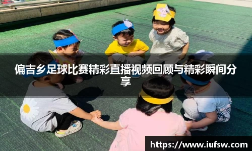 易倍emc体育APP