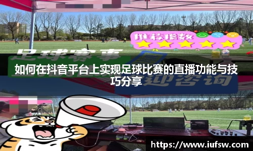 易倍emc体育官网
