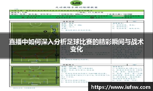 易倍emc体育官网