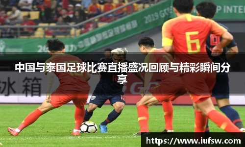 易倍emc体育官网