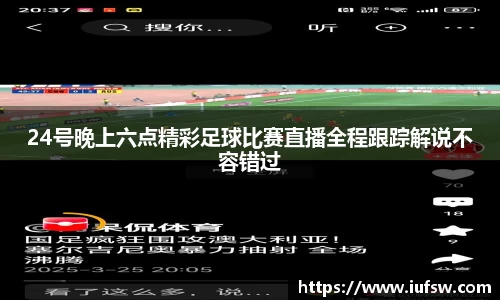 易倍emc体育APP