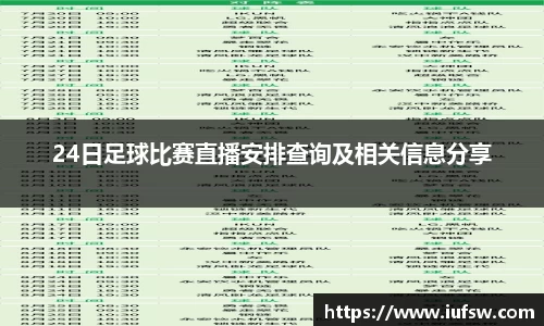 易倍emc体育网址
