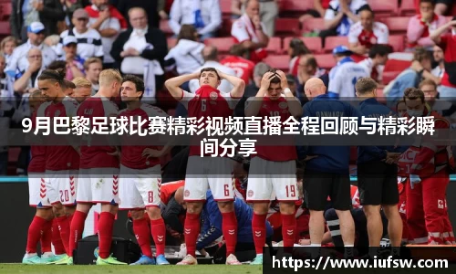 易倍emc体育官网