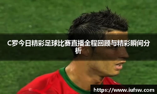 易倍emc体育APP