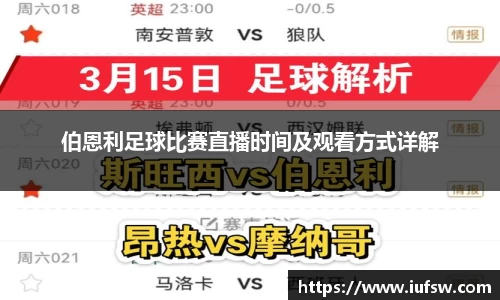 易倍emc体育APP