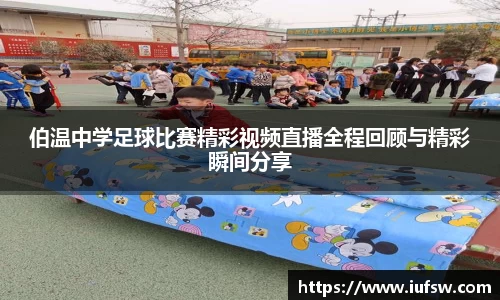 易倍emc体育平台
