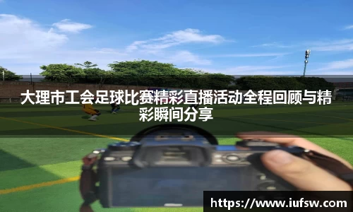 易倍emc体育平台