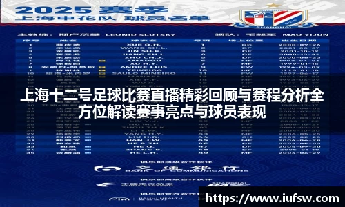 易倍emc体育APP