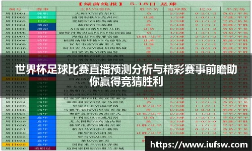易倍emc体育官网