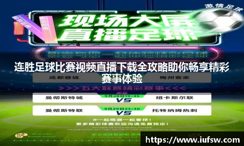 易倍emc体育平台