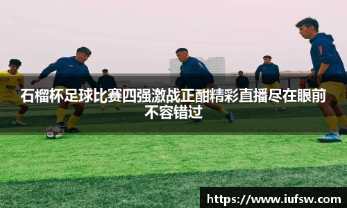 易倍emc体育APP