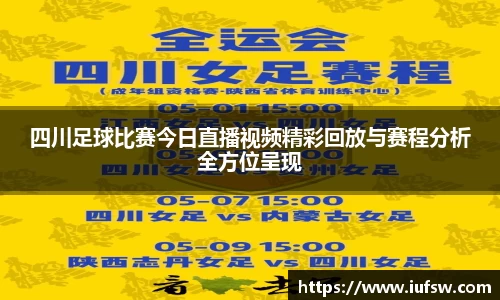 易倍emc体育官网