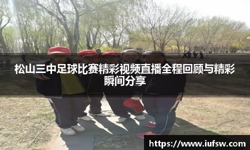 易倍emc体育APP