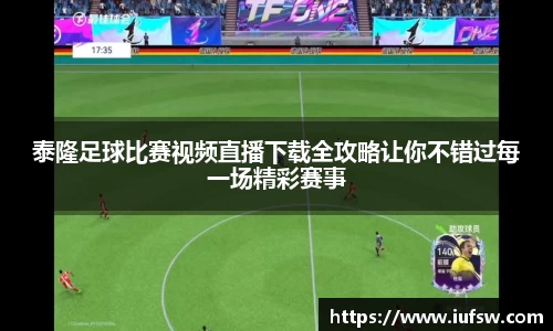 易倍emc体育平台