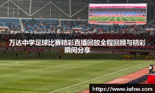 易倍emc体育网址