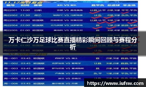 易倍emc体育网址