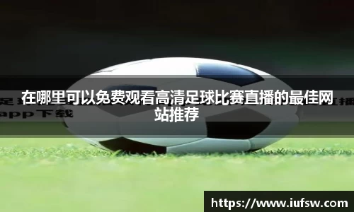 易倍emc体育官网