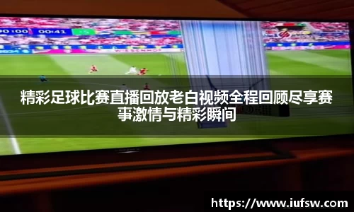易倍emc体育官网