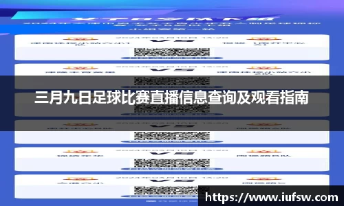 易倍emc体育APP