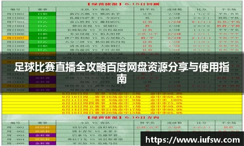 易倍emc体育网址