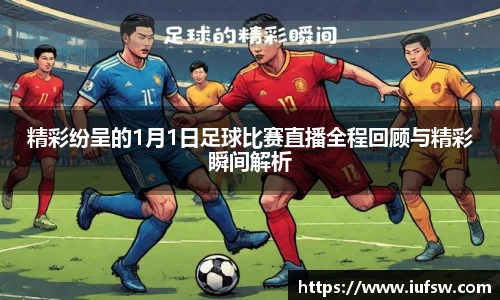 易倍emc体育官网