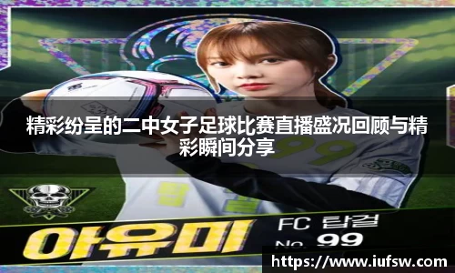 易倍emc体育平台