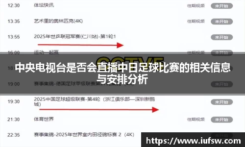 易倍emc体育APP