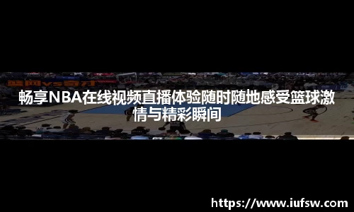 易倍emc体育APP