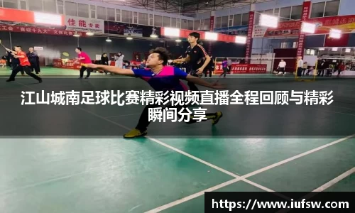 易倍emc体育APP