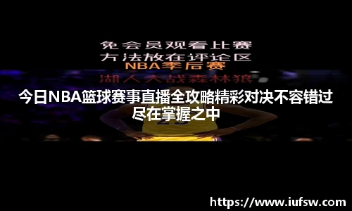 易倍emc体育平台