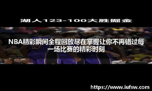 易倍emc体育网址
