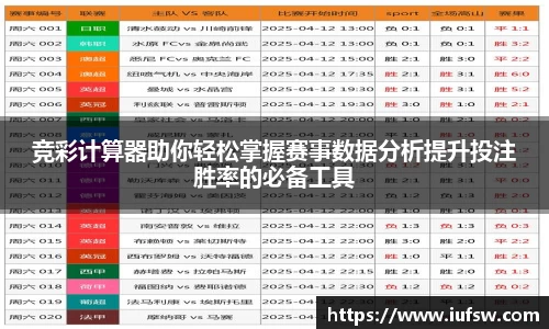 易倍emc体育官网