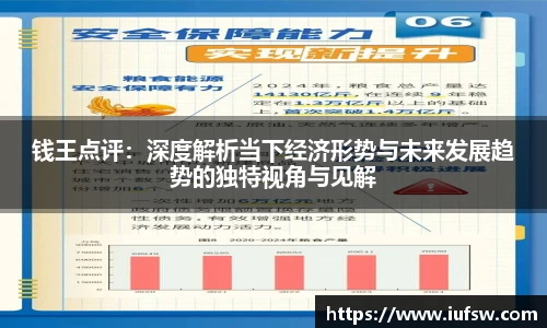 易倍emc体育网址