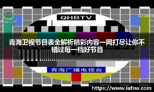 易倍emc体育APP